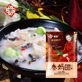 QINMA 150g vegetable oil hot pot seasoning not spicy